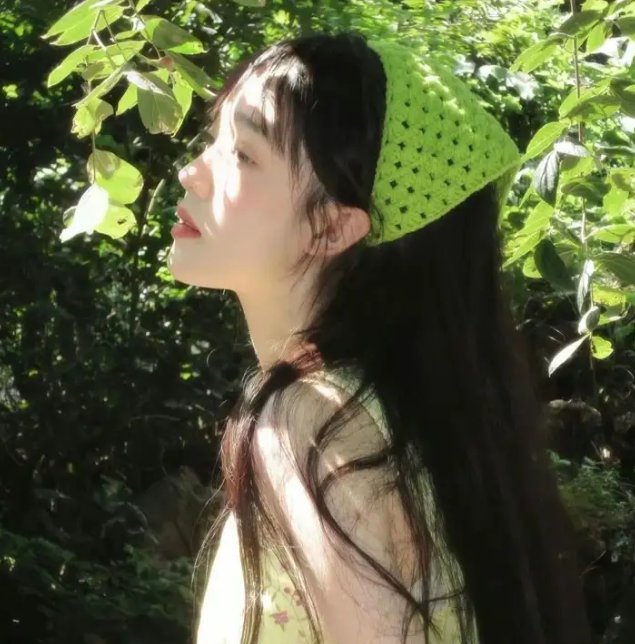 爱的二八定律